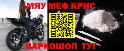 наркотики Коммунар