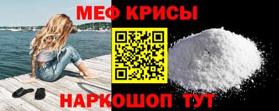 гидропоника Комсомольск-на-Амуре