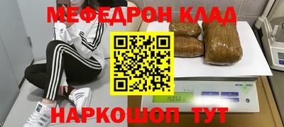 наркотики Коммунар