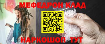 наркотики Коммунар