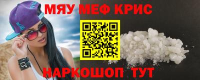 гидропоника Комсомольск-на-Амуре