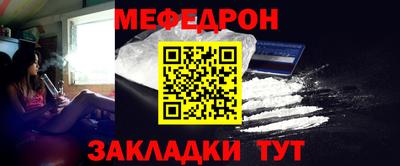 наркотики Коммунар