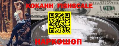 гидропоника Комсомольск-на-Амуре