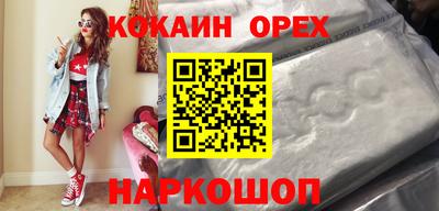 дмт Краснокаменск