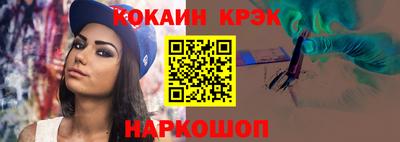 первитин Конаково