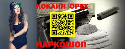 первитин Конаково