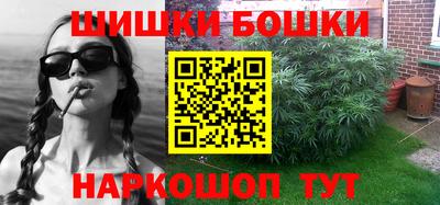 первитин Конаково