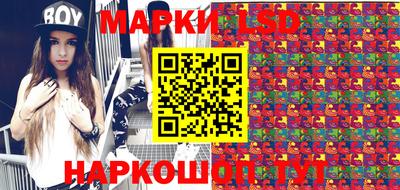 первитин Конаково