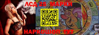 гидропоника Комсомольск-на-Амуре