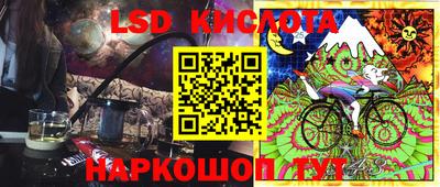 первитин Конаково
