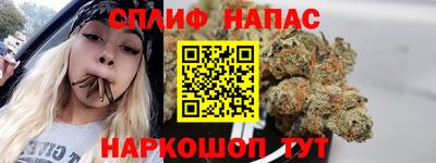 гидропоника Комсомольск-на-Амуре