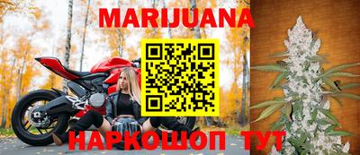 гидропоника Комсомольск-на-Амуре