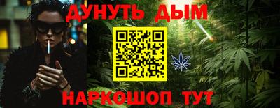 гидропоника Комсомольск-на-Амуре