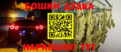 первитин Конаково
