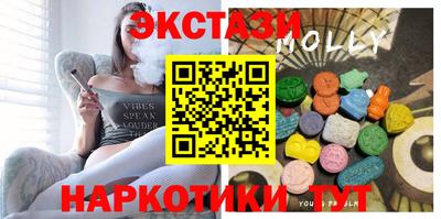 первитин Конаково