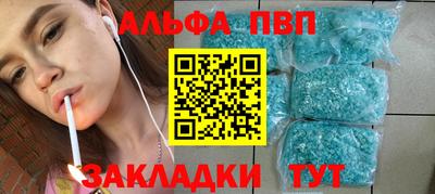 наркотики Коммунар