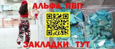 MESCALINE Краснодар