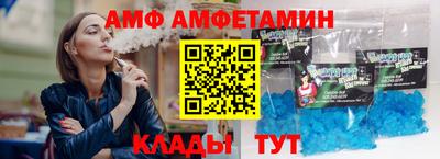 гидропоника Комсомольск-на-Амуре
