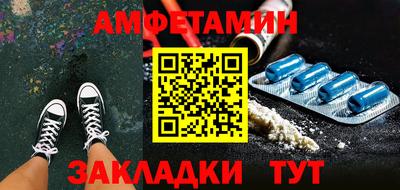 гидропоника Комсомольск-на-Амуре