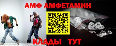 наркотики Коммунар