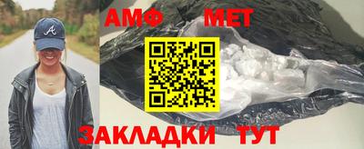 наркотики Коммунар