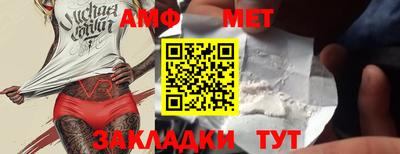 гидропоника Комсомольск-на-Амуре