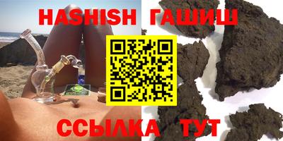 гидропоника Комсомольск-на-Амуре
