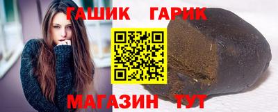 гидропоника Комсомольск-на-Амуре