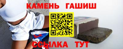 первитин Конаково