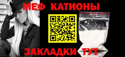 наркотики Коммунар