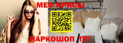 наркотики Коммунар