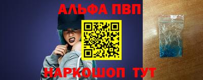 гидропоника Комсомольск-на-Амуре